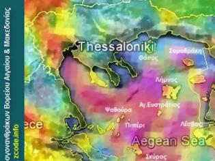 Φωτογραφία για Χάρτης κοιτασμάτων υδρογοναθράκων στο Βόρειο Αιγαίο και στη Μακεδονία