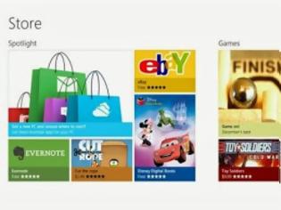 Φωτογραφία για Προς ενοποίηση Windows Store - Windows Phone Store;