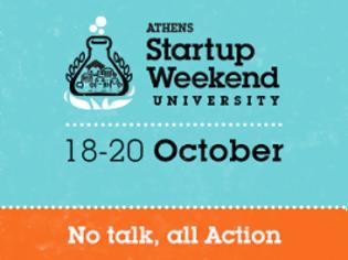 Φωτογραφία για Το Startup Weekend University για δεύτερη χρονιά στην Αθήνα