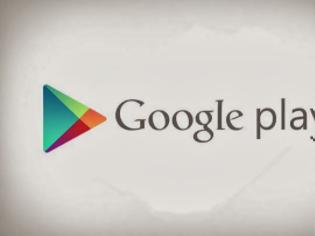 Φωτογραφία για Android: Η Google βάζει τέλος στις ενοχλητικές διαφημίσεις