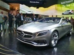 Φωτογραφία για Mercedes S-Class Coupe Concept