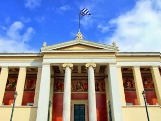 Φωτογραφία για Παρέμβαση πρώην πρυτάνεων για την επαναλειτουργία του Πανεπιστημίου Αθηνών