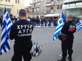 Φωτογραφία για Όλο το πόρισμα φωτιά για τη Χρυσή Αυγή – Ψάχνουν τον άγνωστο βαρύ οπλισμό της