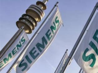 Φωτογραφία για «Ψαλίδι» 15.000 θέσεων εργασίας το 2014 ανακοίνωσε η Siemens