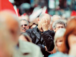 Φωτογραφία για Βουλγαρία: Η ανεργία είναι η μεγαλύτερη ανησυχία των πολιτών, σύμφωνα με δημοσκόπηση