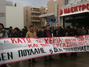 Φωτογραφία για Αίγιο: Συλλαλητήριο κατά του λουκέτου στην ΕΒΟ