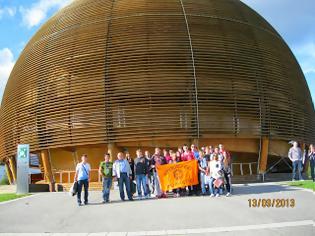Φωτογραφία για Μαθητές του Αριστοτελείου Κολλεγίου στο CERN