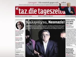 Φωτογραφία για Tageszeitung: «Καληνύχτα, Neonazis!»