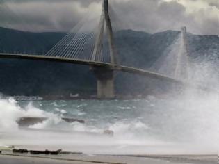 Φωτογραφία για Πάτρα: Έκλεισε η πορθμειακή γραμμή Ρίου- Αντιρρίου λόγω των δυνατών ανέμων