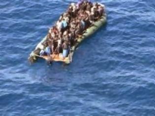 Φωτογραφία για Δεκατρείς μετανάστες πνίγηκαν ανοικτά της Σικελίας
