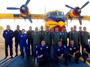 Φωτογραφία για Επίσκεψη Διοικητή ΔΑΥ στα Κλιμάκια των Πυροσβεστικών Αεροσκαφών Μυτιλήνης και Σάμου