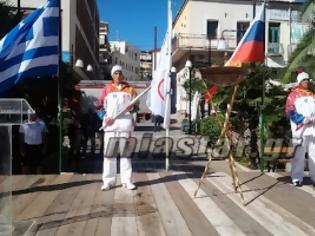 Φωτογραφία για Στη Λαμία η Ολυμπιακή φλόγα