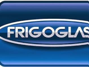 Φωτογραφία για Frigoglass: Μεταφέρει γραμμές παραγωγής από το εξωτερικό στην Ελλάδα
