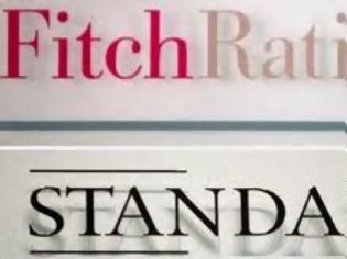 Φωτογραφία για Fitch: Δεν απειλείται η αξιολόγηση AAA των ΗΠΑ