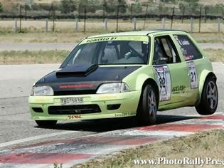 Φωτογραφία για Το GTCC, σε συνεργασία με την StartLine, διοργανώνει την Κυριακή 6 Οκτωβρίου 2013 τον 4ο Αγώνα του Επάθλου GTCC 2013