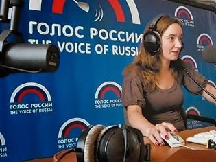 Φωτογραφία για Voice of Russia:Μόνο με τον γερμανικό στρατό μπορεί να επιβληθεί νέο μνημόνιο