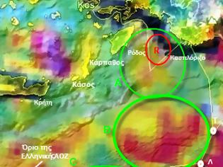 Φωτογραφία για Tα κοιτάσματα υδρογονανθράκων του Καστελόριζου μέσα στην Ελληνική ΑΟΖ