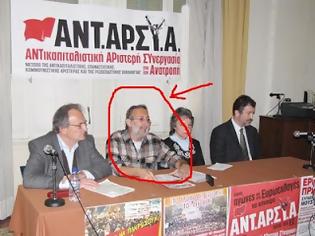 Φωτογραφία για Πόσες ΜΚΟ και οργανώσεις έχουν ο Κωνσταντίνου με τον Κούρκουλα;