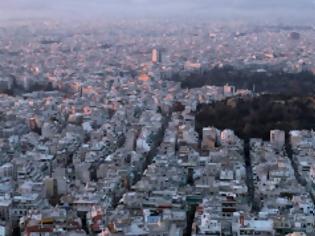 Φωτογραφία για Πουλήστε τα ακίνητά σας... για να ξεπληρώσετε την εφορία