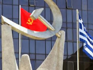 Φωτογραφία για ΚΚΕ: Η ΑΝΤΙΜΕΤΩΠΙΣΗ ΤΗΣ Χ.Α. ΔΕΝ ΕΙΝΑΙ ΜΟΝΟ ΔΙΚΑΣΤΙΚΟ ΘΕΜΑ