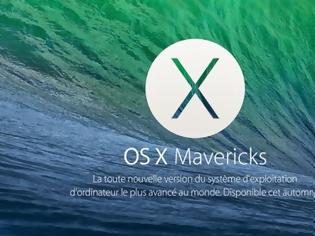 Φωτογραφία για Εκπαίδευση του προσωπικού στο λειτουργικό OS X Mavericks