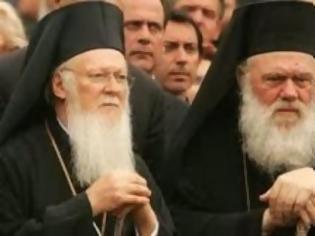 Φωτογραφία για Στη Σερβία μαζί με Βαρθολομαίο-Κύριλλο ο Αρχιεπίσκοπος Ιερώνυμος