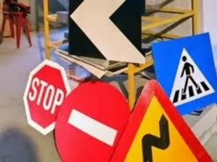 Φωτογραφία για Προσωρινή κυκλοφοριακή ρύθμιση στον επαρχιακό δρόμο Γαλένι - Ρουκάνι