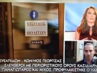 Φωτογραφία για Απίστευτη ομολογία από την Τατιάνα Στεφανίδου. Οι δημοσιογράφοι βγάζουν τα ρεπορτάζ απο στοιχεία που τους δίνει η ΕΥΠ!