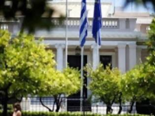 Φωτογραφία για Αιφνιδιασμός και αμηχανία επικρατεί στην κυβέρνηση...!!!Ι