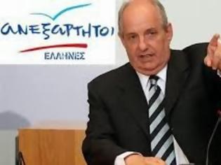 Φωτογραφία για Δήλωση Τέρενς Κουίκ για τις εξελίξεις με τη Χρυσή Αυγή