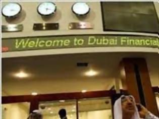 Φωτογραφία για Συγχωνεύονται τα χρηματιστήρια Ντουμπάι και Αμπού Ντάμπι