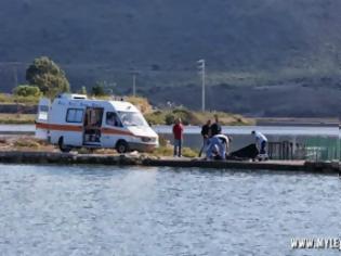 Φωτογραφία για Μακάβριο εύρημα στη Λευκάδα: Εντοπίστηκε πτώμα με μια πέτρα στο λαιμό