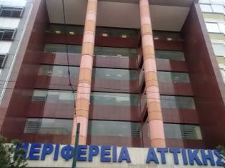 Φωτογραφία για Περιφέρεια Αττικής: Δημιουργία ευρωπαϊκού περιπτέρου στη Μπιενάλε Αρχιτεκτονικής της Βενετίας του 2014