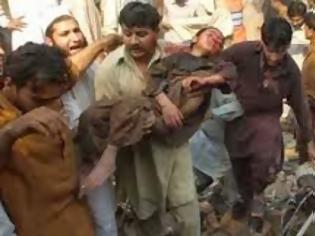 Φωτογραφία για Πακιστάν: 15 νεκροί από επίθεση αυτοκτονίας Ταλιμπάν