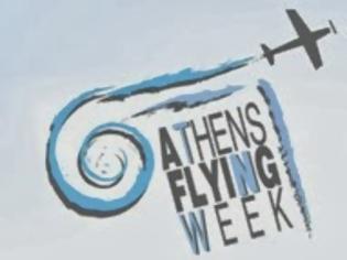 Φωτογραφία για Το Athens Flying Week ολοκλήρωσε τις εκδηλώσεις!