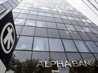 Φωτογραφία για Alpha Bank: Δεν αναμένονται νέα μέτρα έως τα μέσα του 2014