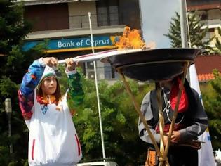 Φωτογραφία για Η Ολυμπιακή Φλόγα των Χειμερινών Ολυμπιακών Αγώνων στα Γρεβενά [Video]