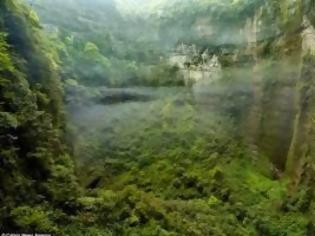 Φωτογραφία για Ανακαλύφθηκε γιγάντια σπηλιά που έχει τα δικά της καιρικά φαινόμενα