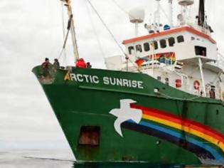 Φωτογραφία για Ακτιβιστές της Greenpeace κατηγορούνται για πειρατεία