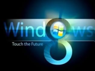 Φωτογραφία για Τα Windows 8 ξεπέρασαν τα Windows XP