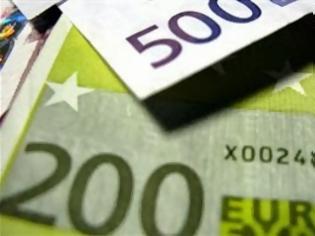 Φωτογραφία για Αποσύρθηκε η διάταξη για το φορο-πρόστιμο των 1.000 ευρώ