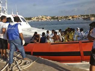 Φωτογραφία για Νέες έρευνες για τον εντοπισμό 200 αγνοούμενων