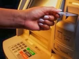 Φωτογραφία για Η.Π.Α.: Οι τράπεζες γεμίζουν με χρήματα τα ΑΤΜ – Φοβούνται στάση πληρωμών