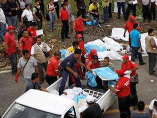Φωτογραφία για Μεξικό: Δεκατέσσερις νεκροί από πτώση λεωφορείου σε χαράδρα