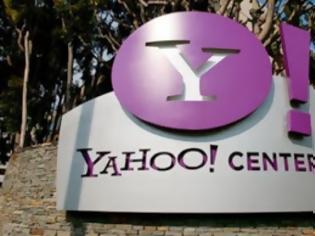 Φωτογραφία για Αγωγή κατά της Yahoo για την αναζήτηση keywords στα email των χρηστών της