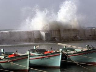 Φωτογραφία για Η πρόγνωση του καιρού για το Σάββατο