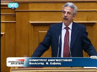 Φωτογραφία για Περικοπές δαπανών στην πρωτοβάθμια υγεία και υποβάθμιση του Νοσοκομείου Καρύστου