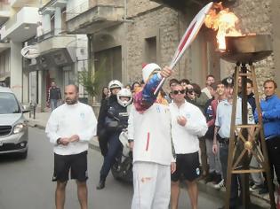 Φωτογραφία για Μήνυμα αναγνώστη: Ολυμπιακή φλόγα στην Καρδίτσα... Παντελής έλλειψη κουλτούρας