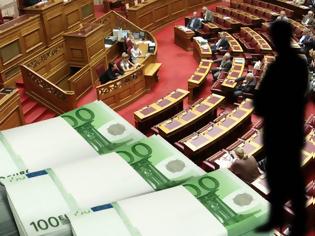 Φωτογραφία για Θέλεις ΑΤΟΚΟ δάνειο 15.000 ευρώ με εξόφληση σε 4 χρόνια; Γίνε Βουλευτής!!