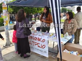 Φωτογραφία για Λαμία: Συγκέντρωσαν φάρμακα για το Κοινωνικό Ιατρείο - Εδώ βρίσκουν καταφύγιο οι ανασφάλιστοι συμπολίτες μας